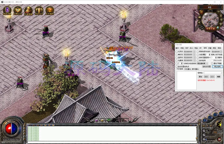 忘忧沉默-三职业打工人神器属性展示与全图直爆充值点机制