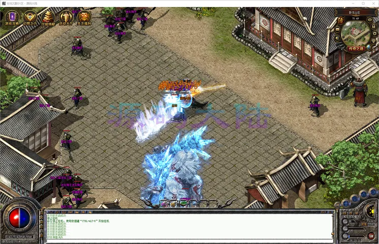 忘忧沉默-三职业瞬发回城逻辑演示与极速自动拾取入包反馈