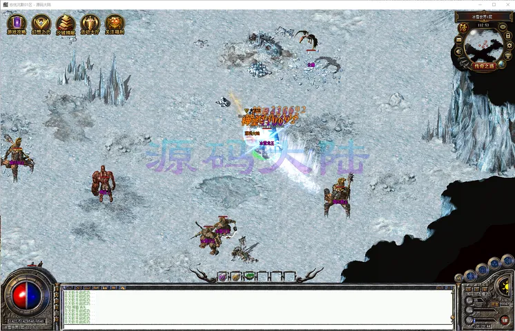 忘忧沉默-三职业全自由货币互换 UI 与灵符元宝交易中心预览