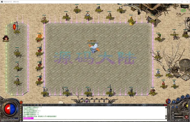 问剑长生-单职业 10.3G 高清素材实测与微端极速读取演示