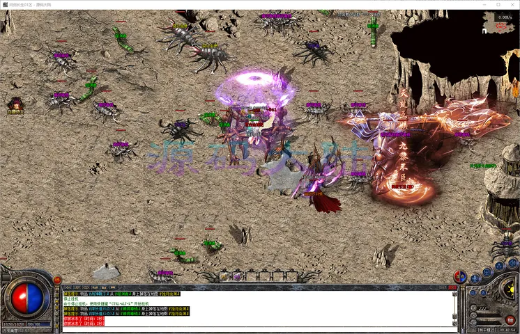 问剑长生-单职业三页扩展背包系统与自动分类存储演示