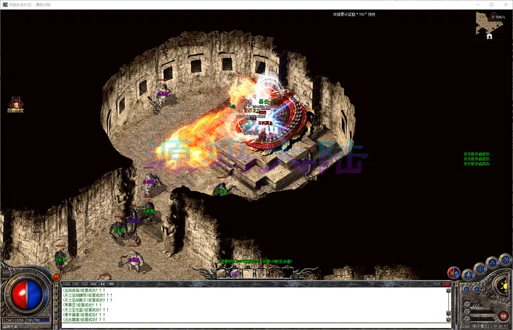 问剑长生-单职业击杀货币奖励系统与首爆奖励发放实测