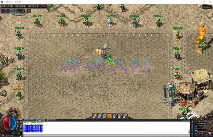 问剑奇龙-单职业 45G 超强视觉表现与高清动态剑甲特效预览