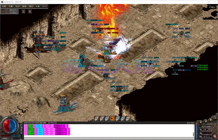 问剑奇龙-单职业心魔系统专项优化界面与阶段性成长反馈展示