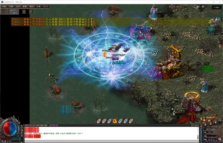 问剑奇龙-单职业长线耐玩架构解析与核心材料价值锚定展示