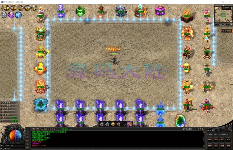 无限世界-单职业翎风引擎底层优化支持，扩展背包与可视化仓库功能展示