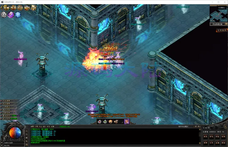 无限世界-单职业高自由度转生系统、专属成就称号与异次元地图解锁界面