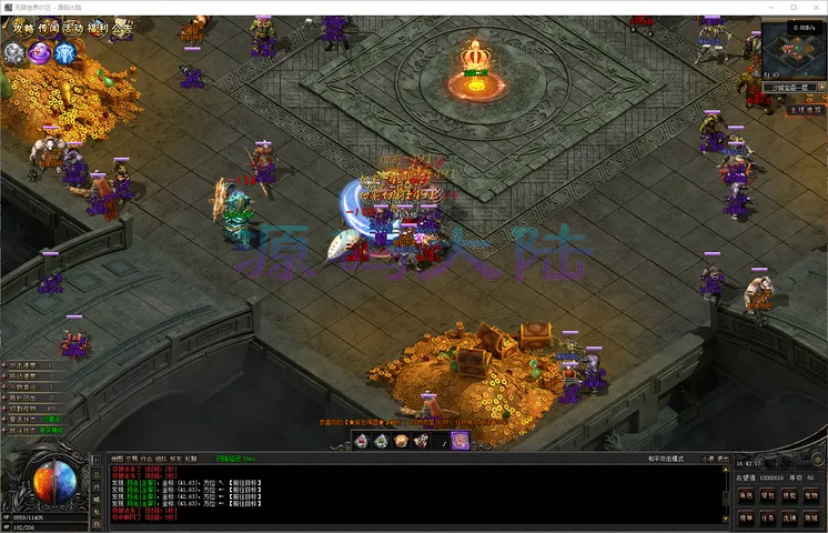 无限世界-单职业 7.92G 高清资源承载的宏大异次元大陆地图景观预览