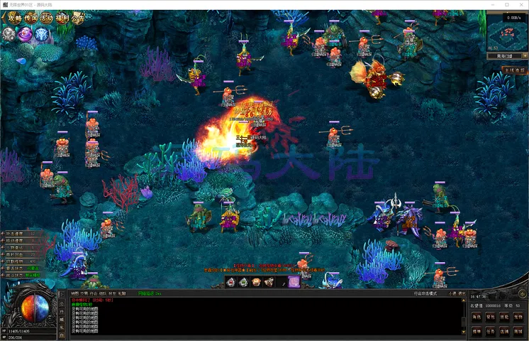 无限世界-单职业服务端技术修复记录，M2引擎优化与切割属性生效校验