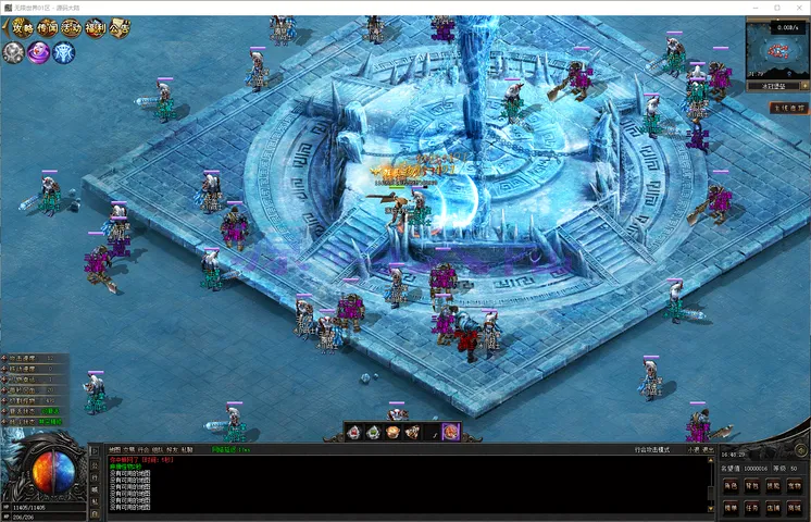 无限世界-单职业全大陆通关纪念合影与巅峰专属神器合照展示