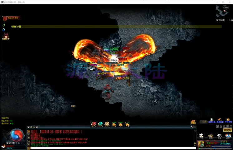 武义江湖录-三职业魔武吞噬 BUFF 界面与灭世觉醒属性展示