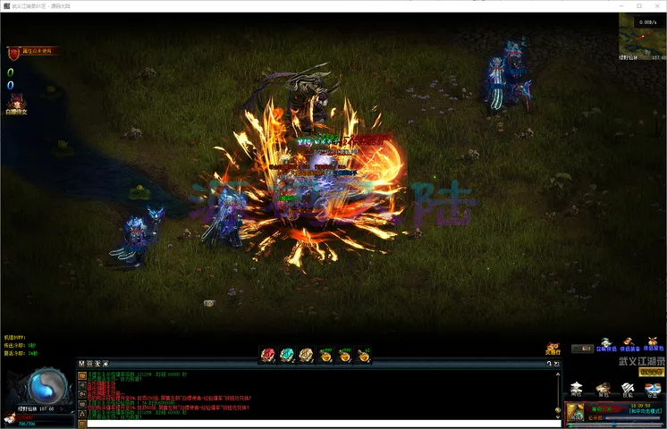 武义江湖录-三职业高级材料掉落清单:天山水晶、破境冰灵与英雄牌秘境