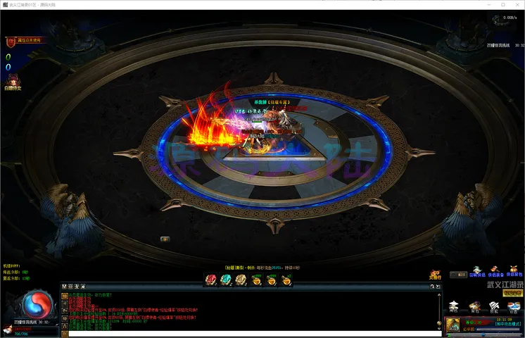 武义江湖录-三职业剑碑境界突破流程、功法修炼与满属性称号领取