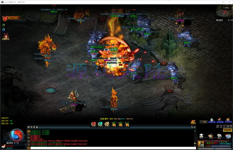 武义江湖录-三职业魔界神界跨服活动与外观幻化特效属性展示