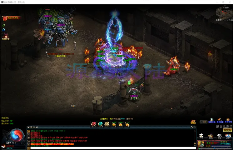 武义江湖录-三职业服务端 PAK 补丁校验、M2 引擎稳定运行记录