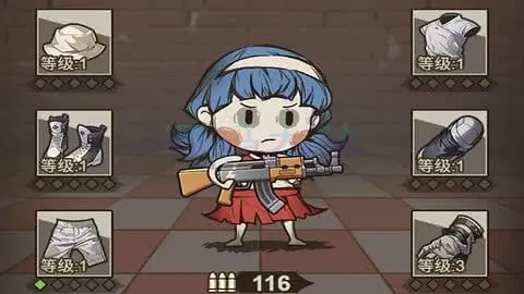 向猛鬼开炮-www.yuanmadalu.com