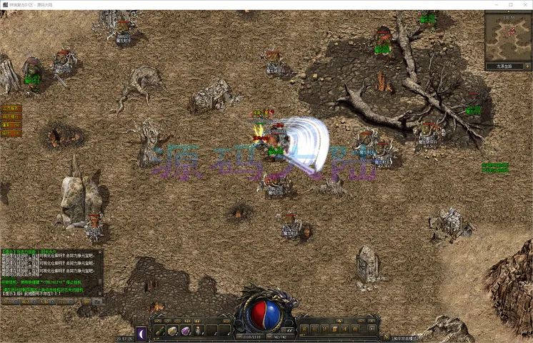 祥瑞复古-三职业二大陆苍月岛地图与高阶目标分布展示