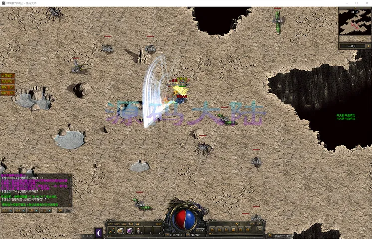 祥瑞复古-三职业毕业封神榜NPC与专属荣誉体系展示