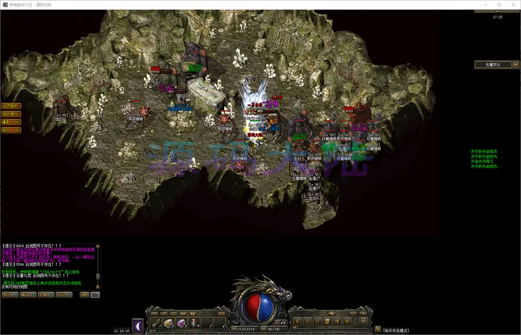 祥瑞复古-三职业纯净UI界面与智能自动挂机功能演示