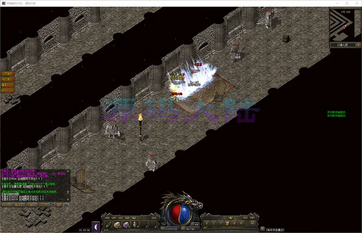 祥瑞复古-三职业服务端底层性能精修与M2引擎调优记录