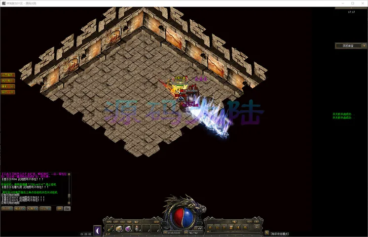 祥瑞复古-三职业全职业极品套装合影展示