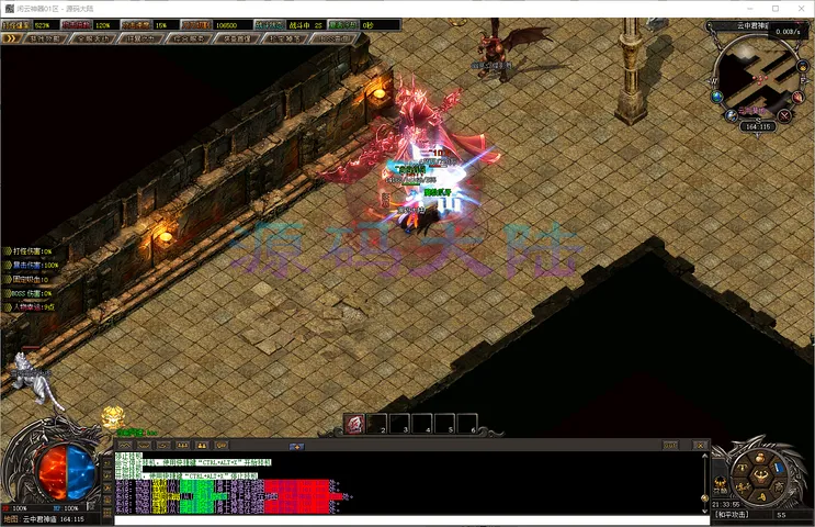 闲云神器-单职业宏大八大陆进阶:从土城新手地图到渡劫黑水城超神空间指引图