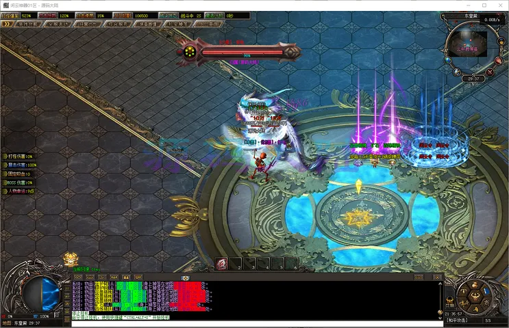 闲云神器-单职业抗性元素属性升华系统与幸运套装元素转换公式预览