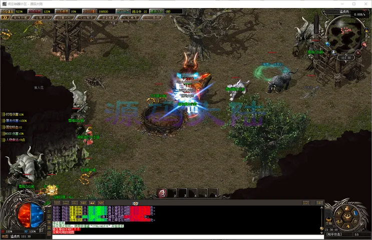 闲云神器-单职业服务端 PAK/MAP 补丁校验完整M2引擎性能监测记录