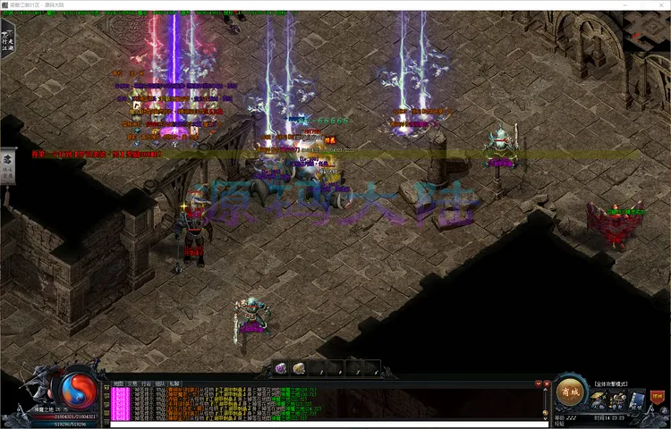 笑傲江湖-单职业八卦占卜系统与限时爆率属性展示