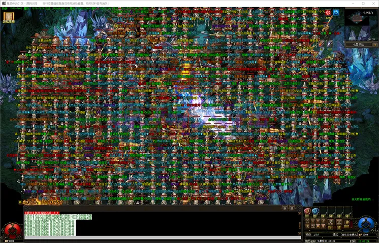 星辰传说-单职业战斗零CD响应机制与极速机动展示