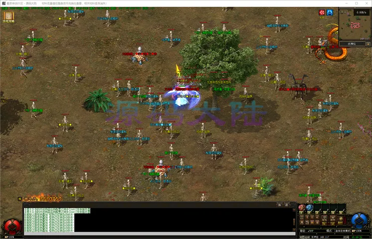 星辰传说-单职业百分百鞭尸系统与二次掉落产出预览