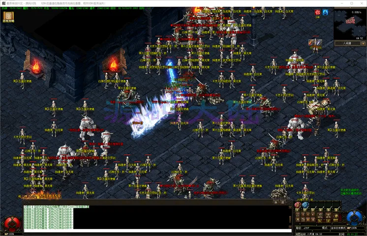 星辰传说-单职业三档阶梯成长路径与手动鉴定演示