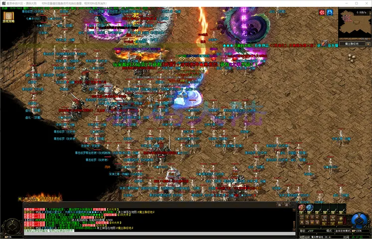 星辰传说-单职业服务端底层修复与高并发运行监测记录