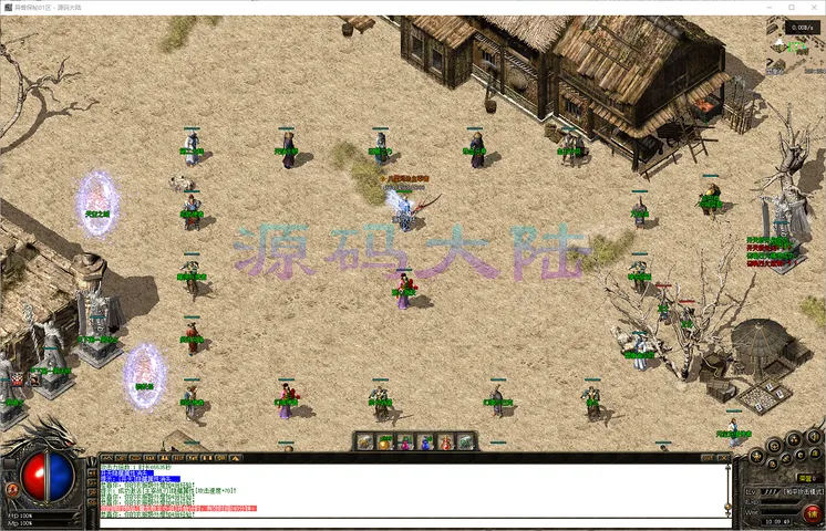 异兽探秘-三职业 8.97G 海量素材下的高清地图细节与异兽巢穴预览