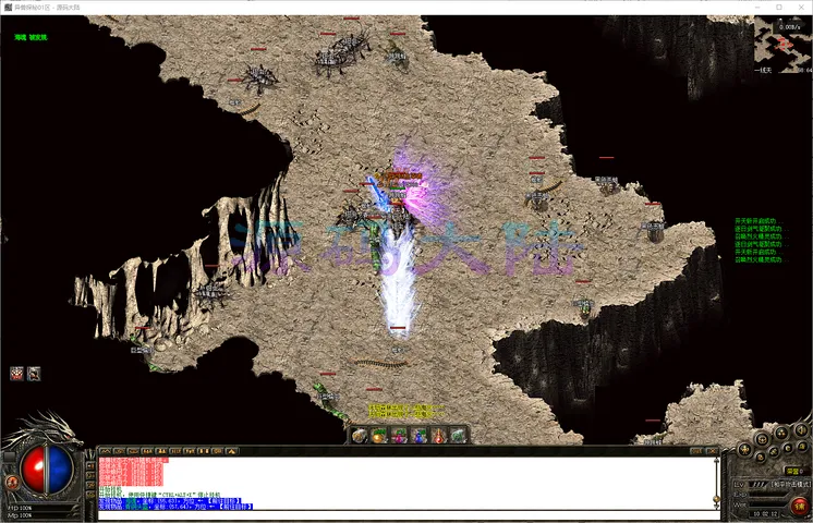 异兽探秘-三职业200格超大背包系统界面与自动回收功能演示