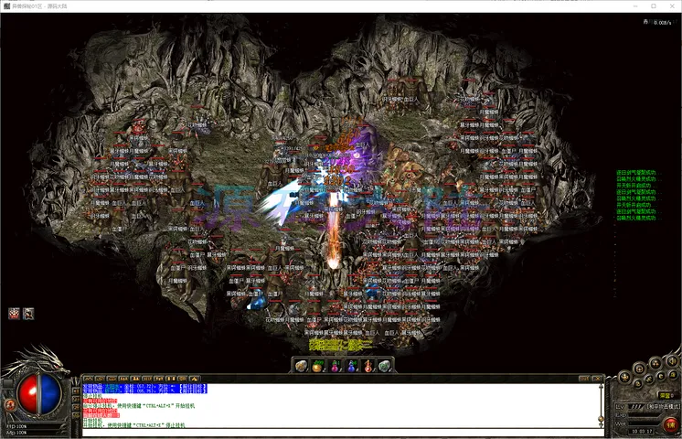 异兽探秘-三职业逐步解鎖二大陸終極圖与阶梯开荒流程