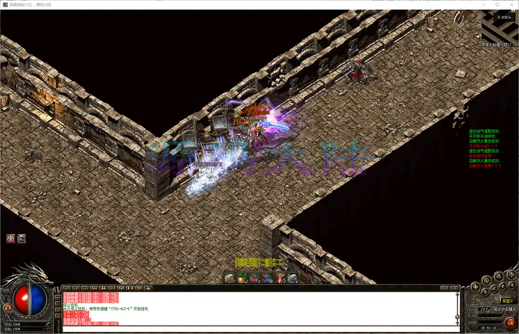 异兽探秘-三职业服务端 M2 状态监测与硬件防脱机设置看板