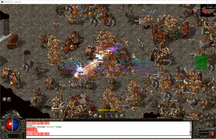 异兽探秘-三职业巅峰玩家荣誉合影与全服攻沙盛况总结