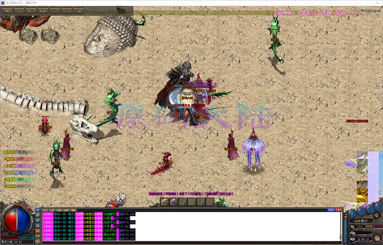 遗忘神器服务端脚本优化细节，重组QF拾取触发与攻击CALL逻辑