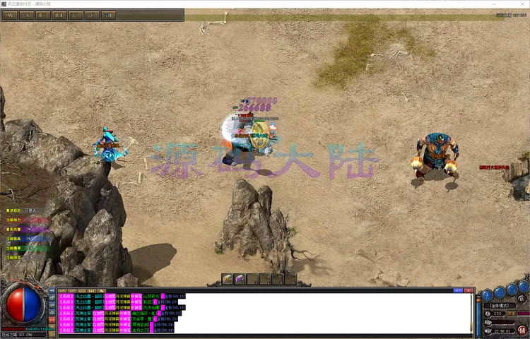 遗忘神器单职业全职业神器合影，见证遗忘之巅的诞生