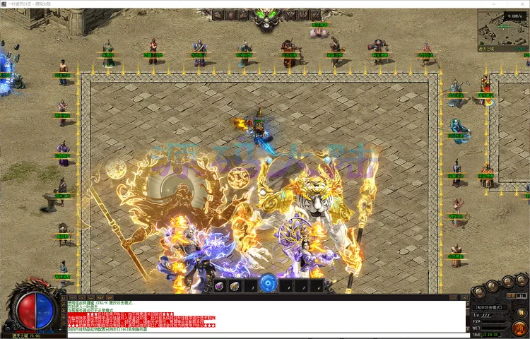 一叶遮天-单职业高清重构地图场景与动态光影特效预览