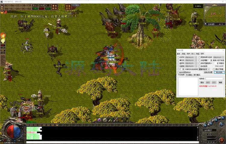 永恒沉默-三职业铭文刻印界面与双倍烈火技能质变展示