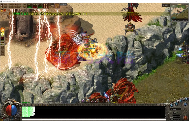 永恒沉默-三职业 20 重转生进化界面与转生地图进入权限说明