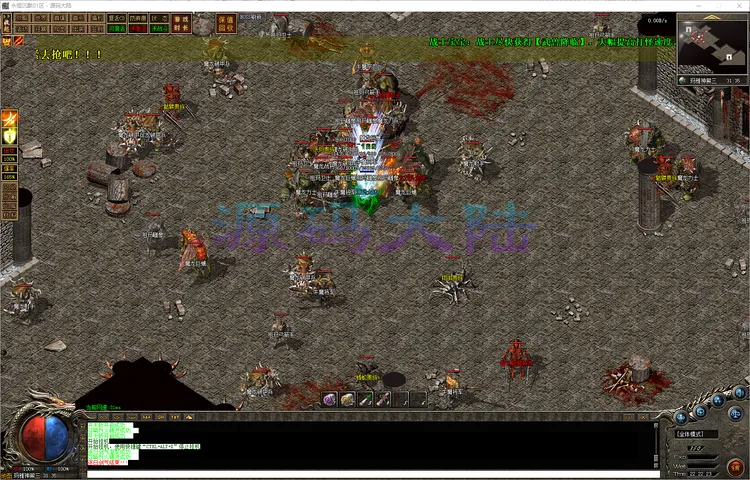 永恒沉默-三职业巅峰玩家合影与全服沙城竞技盛况总结