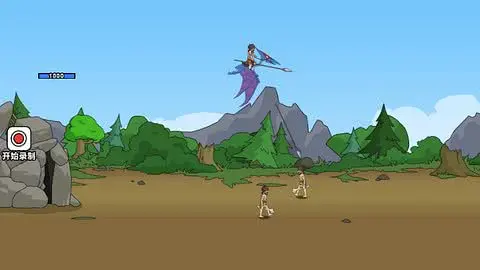 原始人别嚣张-www.yuanmadalu.com