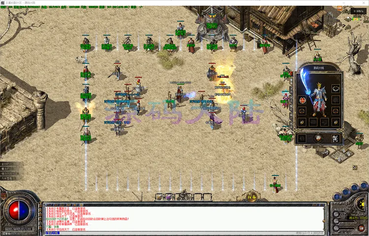 云溪长歌-三职业八阶段地图列表与自动开启触发机制指引