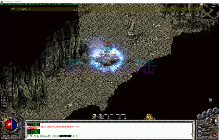 云溪长歌-三职业辅助宠物系统属性对比与特殊戒指掉落预览