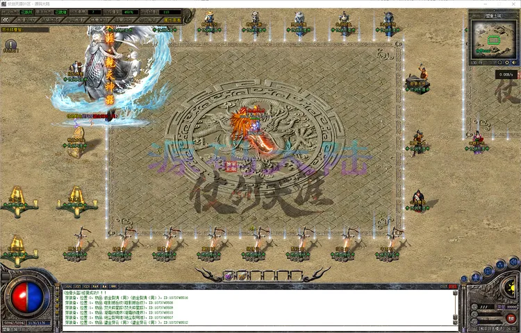 仗剑天涯-单职业 7.75G 高清技能特效与追梦神器流光展示