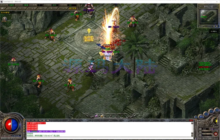 仗剑天涯-单职业追梦神器合成炉界面与顶级神器特效预览