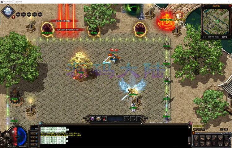 斩天传说-三职业双门徒并存系统与蛊咒体系属性叠加预览